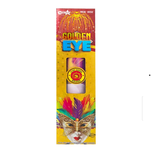 Golden Eyes Nayagra Falls